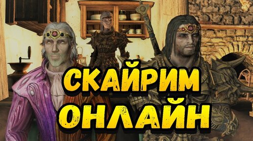 Серана вампир скачет на члене на вершине - хентай пародия Skyrim