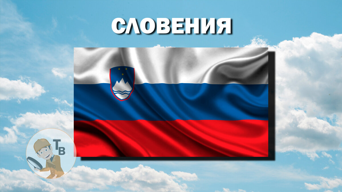 Источник: авторский коллаж