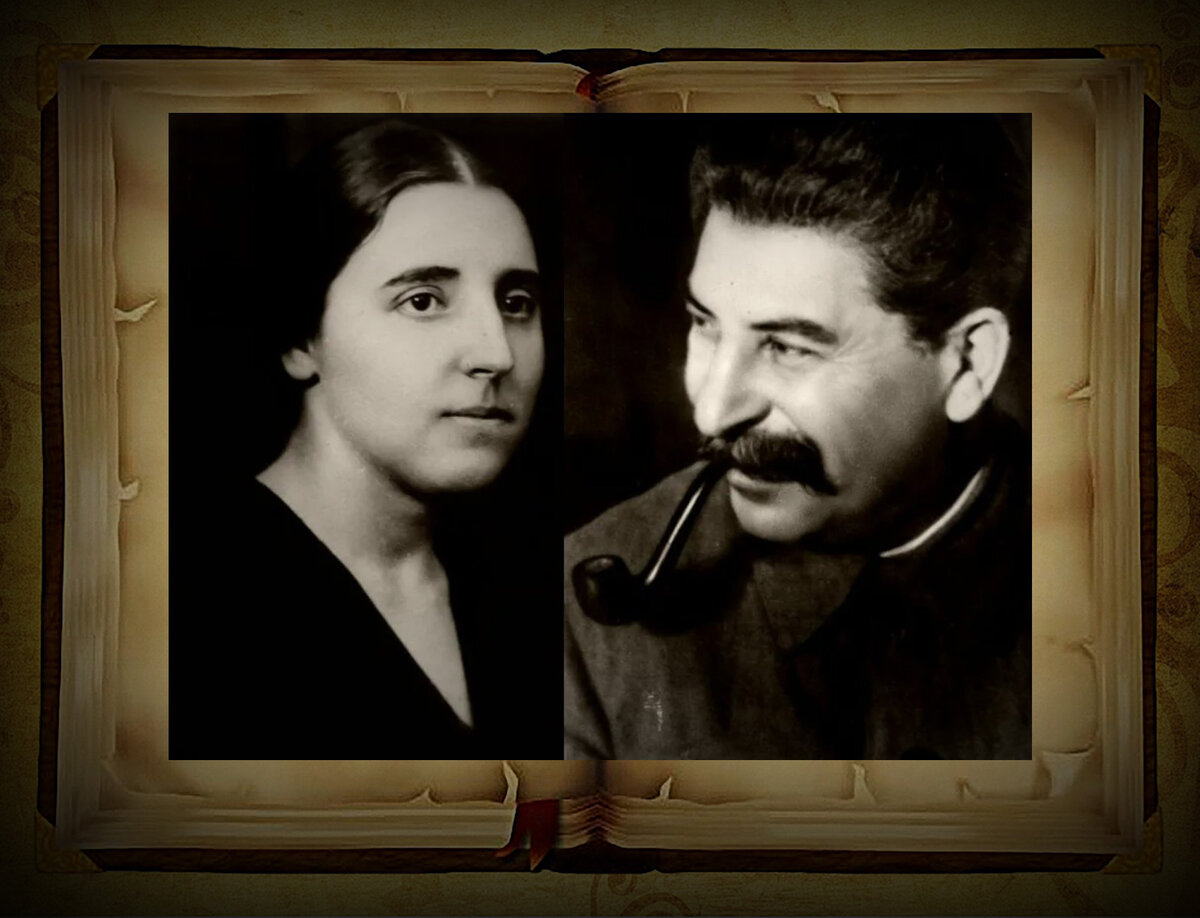 Осенью 1932 года не стало второй жены Иосифа Сталина Надежды Аллилуевой. По поводу её ухода из жизни есть разные версии.-2