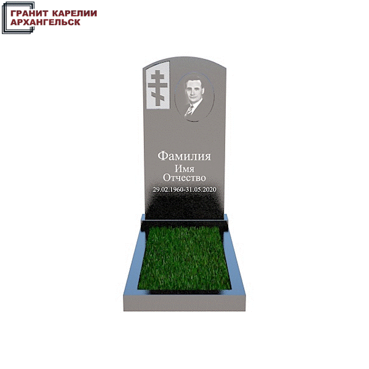 Гранитные памятники в Архангельске. Изготовление и установка гранитных памятников и мемориальных комплексов, благоустройство места захоронения. Оградки, столики, скамейки. Услуги по 3D моделированию.