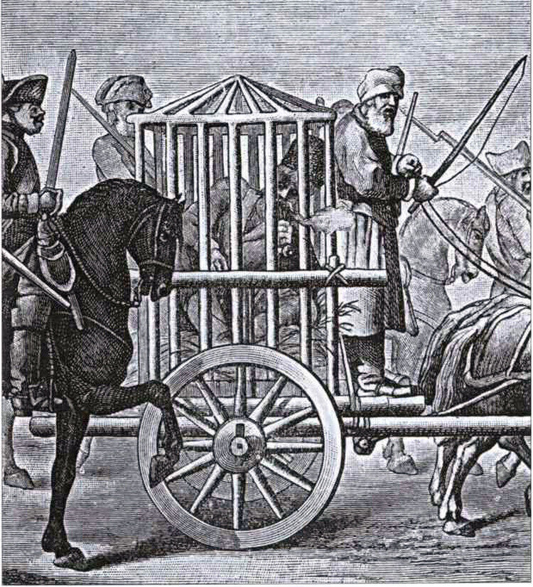 Пугачёв под конвоем / Источник: wikipedia.org, public domain