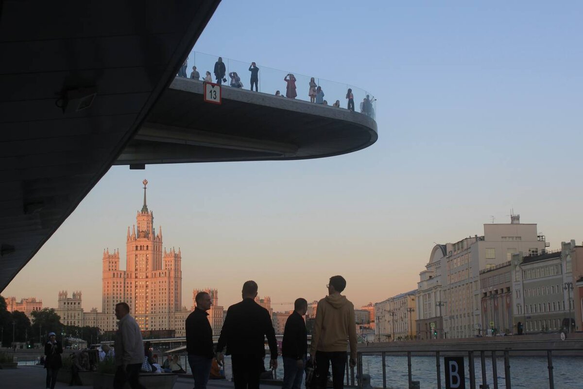 Парящий Мост 