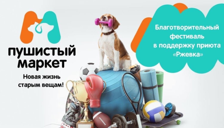 Фото: people.plus-one.ru