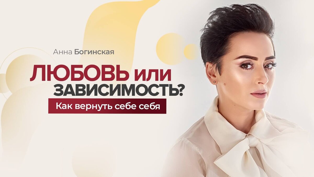 Никаких теоретических знаний. Только практический опыт.