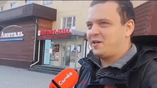 Авто говорилка текста