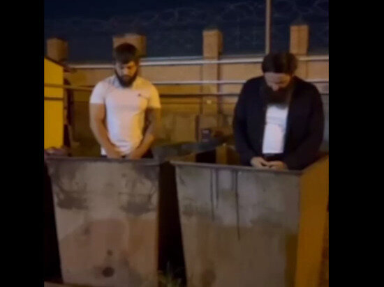     Фото: Кадр из видео.