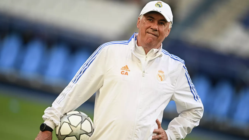   РИА Новости