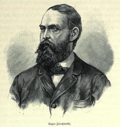 Е. И. Желеховский.