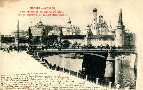 Иллюстрированная сторона