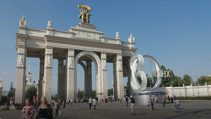 Moscow. Фонтан «Каменный цветок» / Fountain 