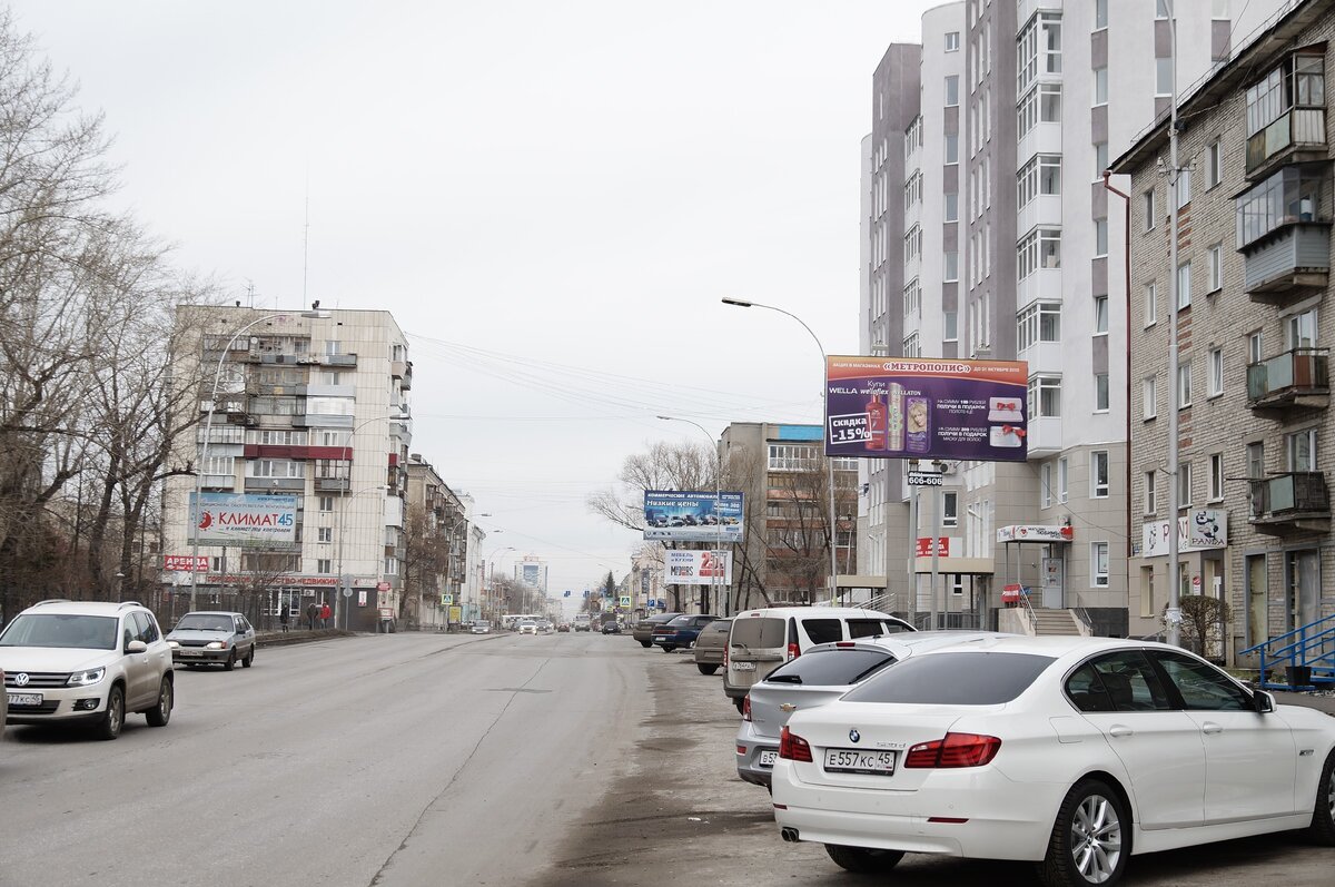 Знаменитый город Курган. Все о нём знают, но мало кто в нем был | Looufen -  Дизайнер Интерьера в путешествии! | Дзен