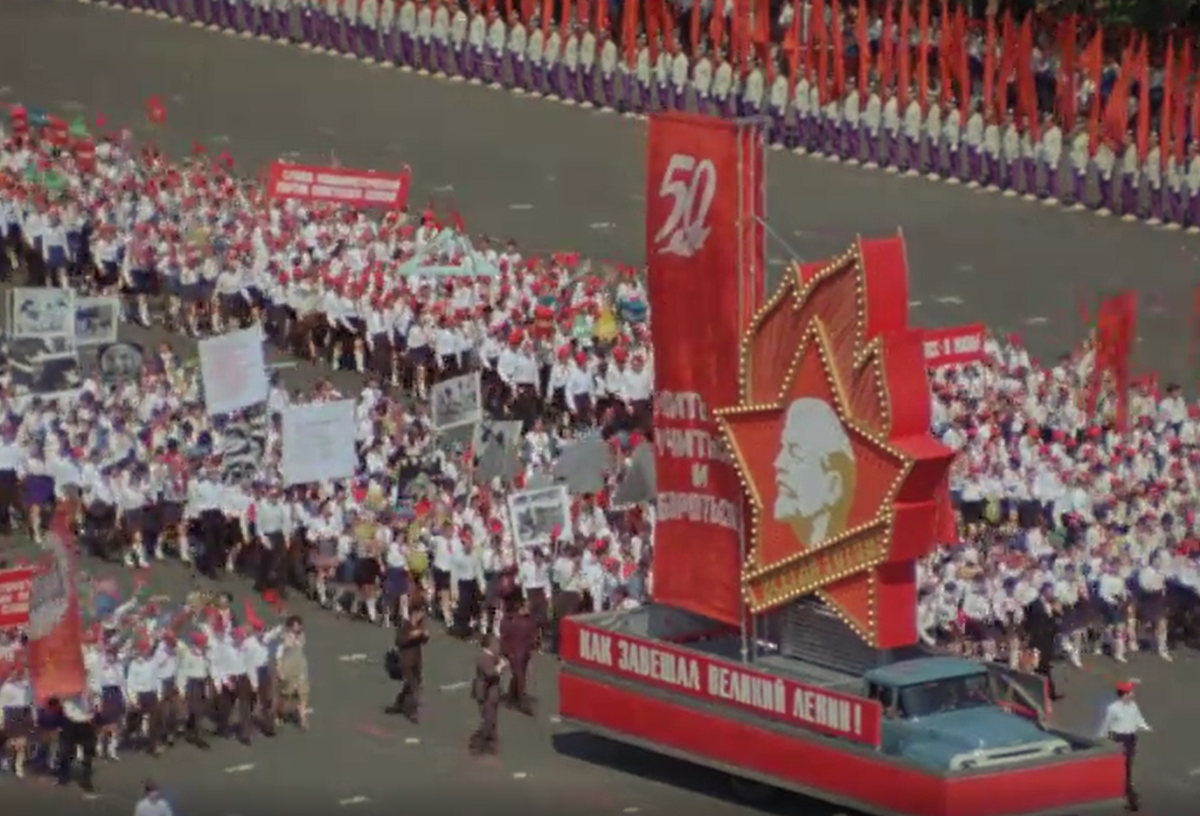 Пионерский парад 19 мая 1972 года фото