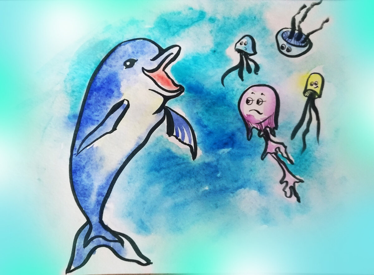 Вот какой я!