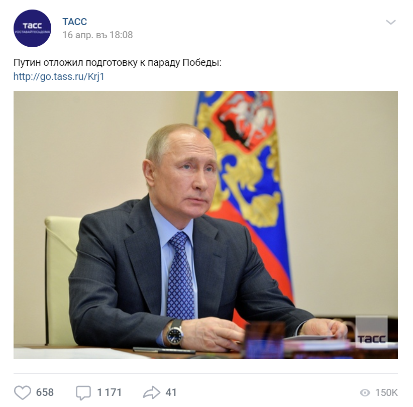 Как вы можете заметить, в комментариях развернулась ожесточенная баталия.