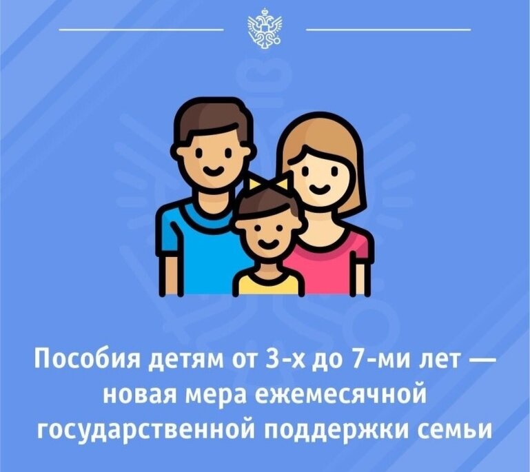 Фото с просторов интернета