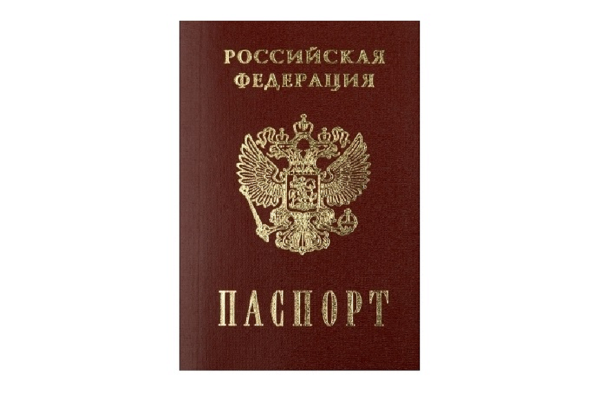 фото из сети