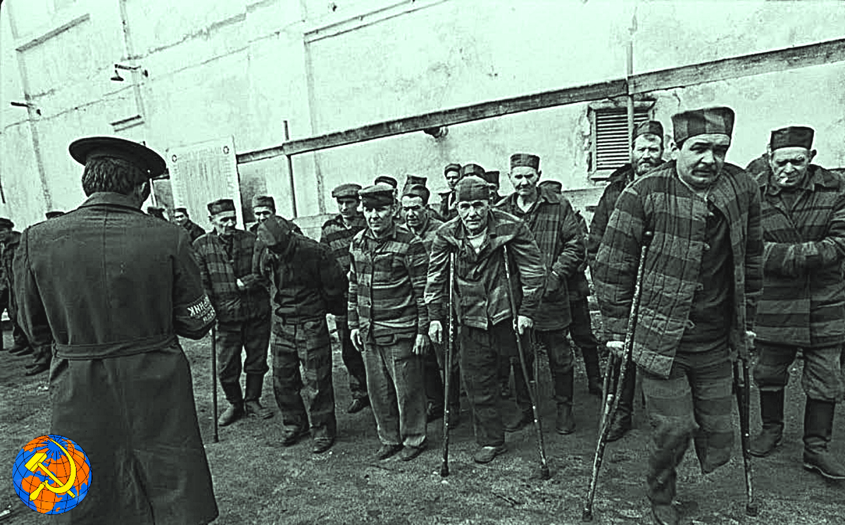 КРИМИНАЛ. ТАЙНЫ СССР