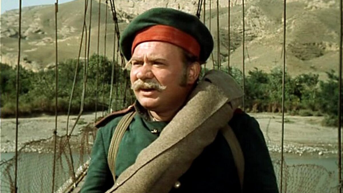 Кадр из фильма "Не горюй!". Источник Яндекс картинки. 