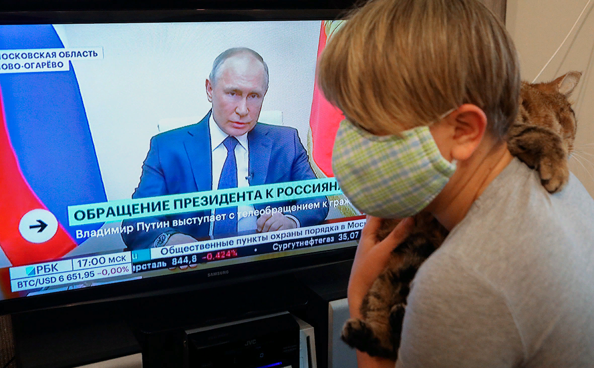Фото: Андрей Никеричев / АГН «Москва»