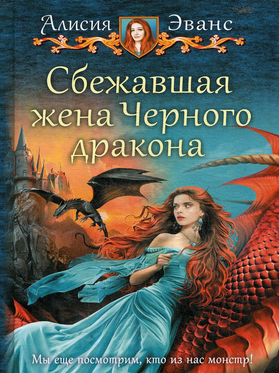 Обложка автора