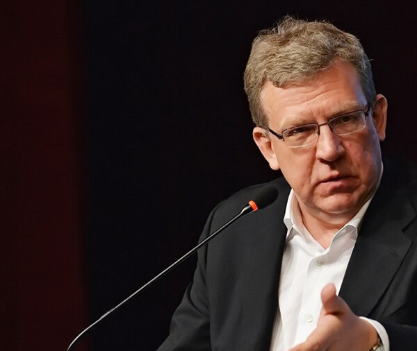 Алексей Леонидович Кудрин, председатель Счётной палаты Российской Федерации