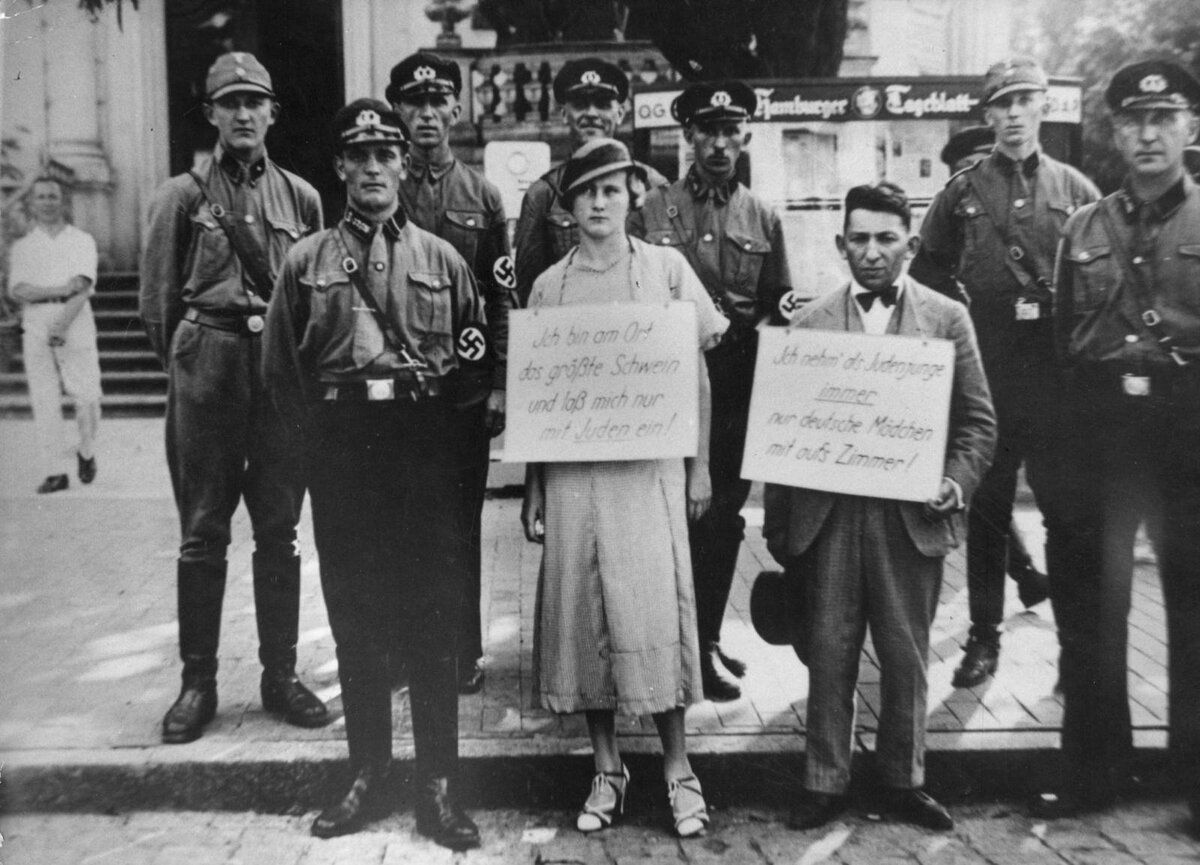 1933 год.