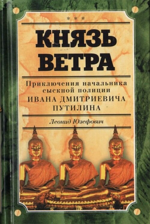 фото из свободных источников