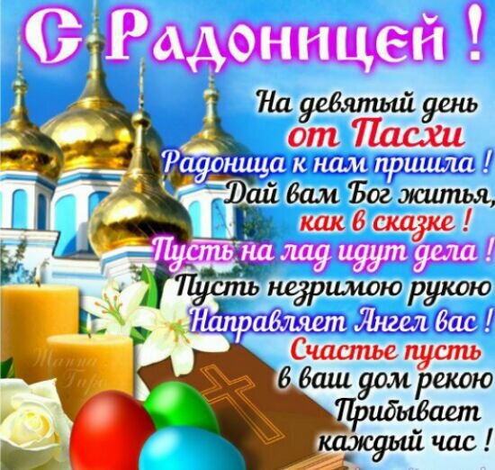 картинка с интернета