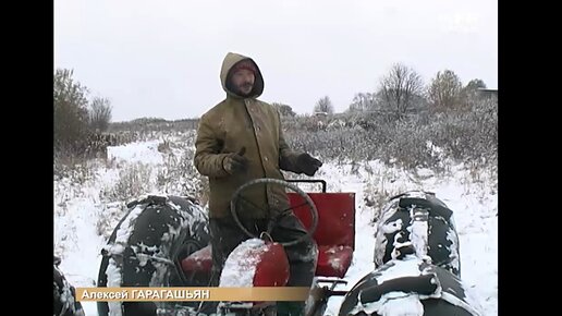 Вездеход ШЕРП. А начиналось все так!