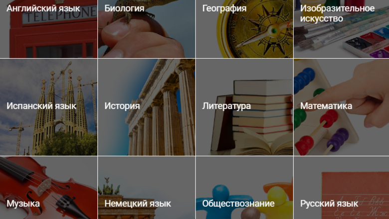  Фото: Муксун.fm 