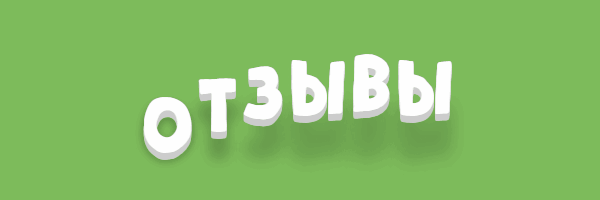 -5