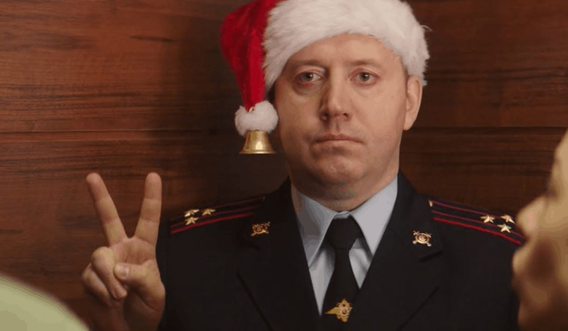 
Когда наступит Новый год, запахнет мандаринами, елкой и шампанским! Дед Мороз примчится делиться подарками и всю нашу необъятную родину ждет пучина новогодних каникул.