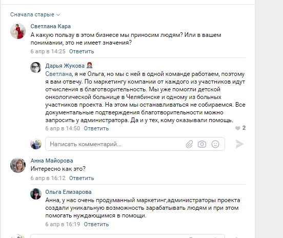 https://bitblago.com/free/Oksana28 