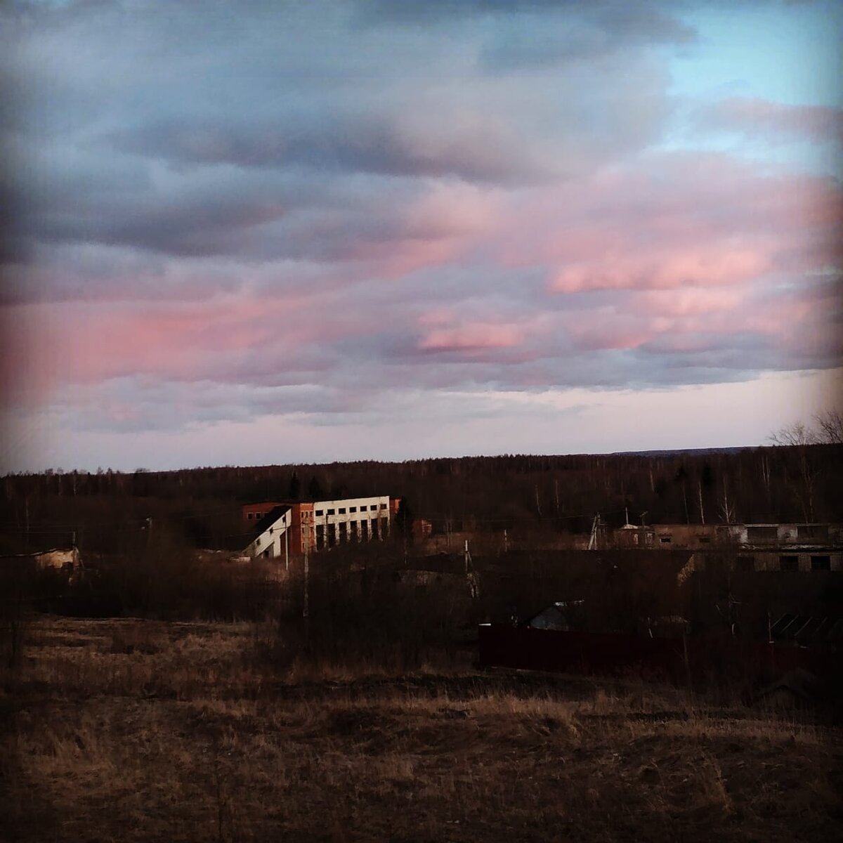 Переславль