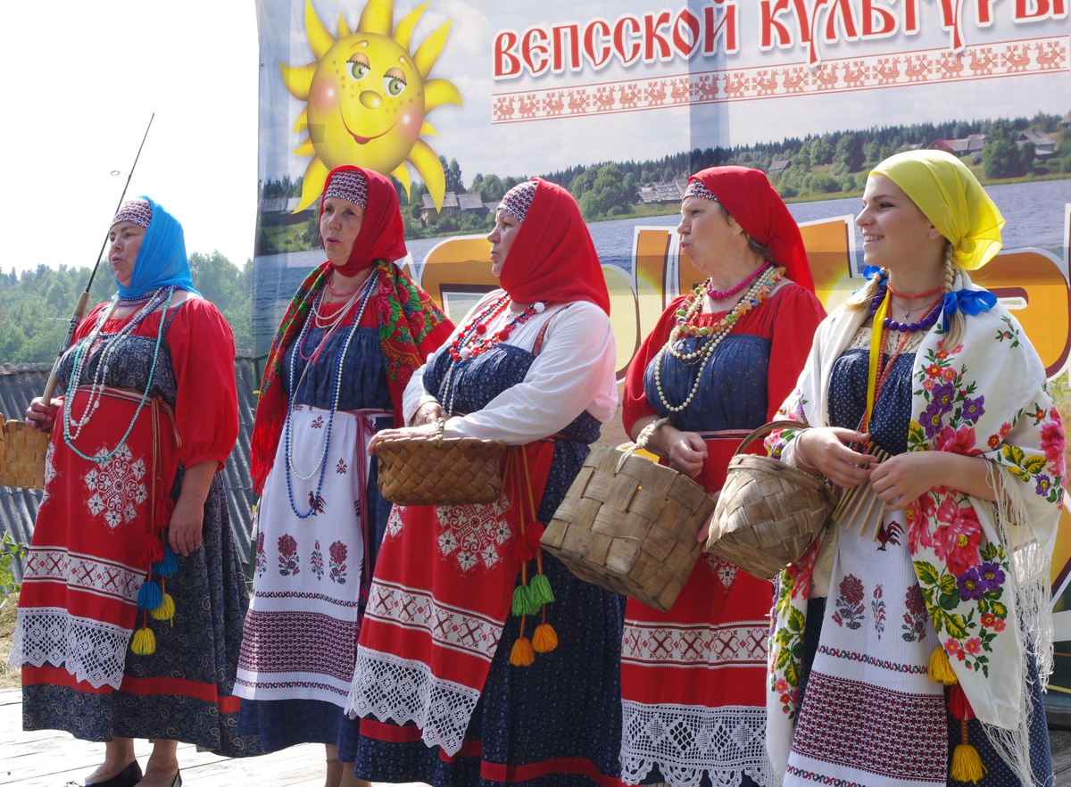 Вепсы праздники. Праздник Древо жизни у вепсов. Традиционный праздник вепсской культуры «Древо жизни» Карелия. Вепсы в Карелии.