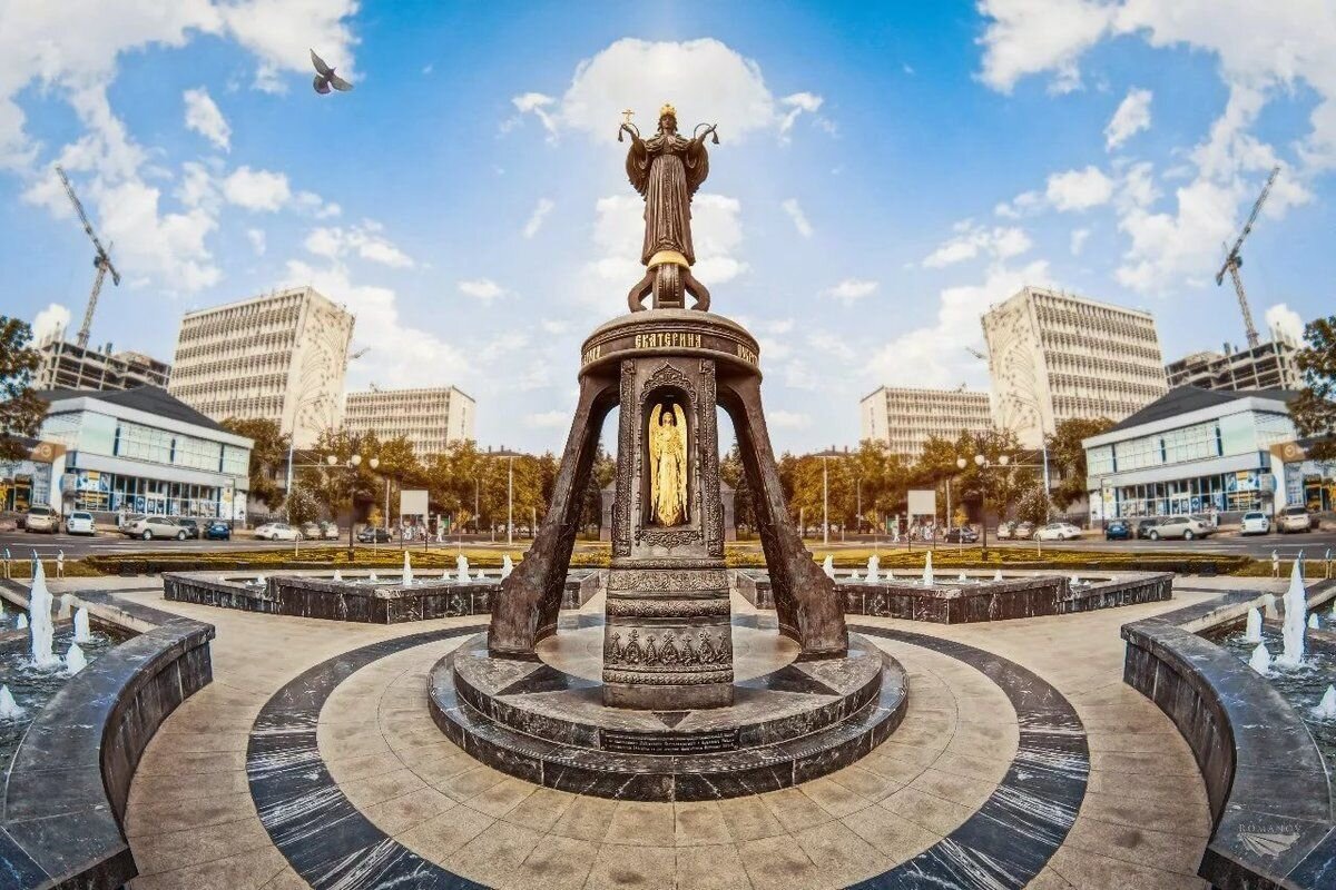 г.Краснодар, ул.Красная