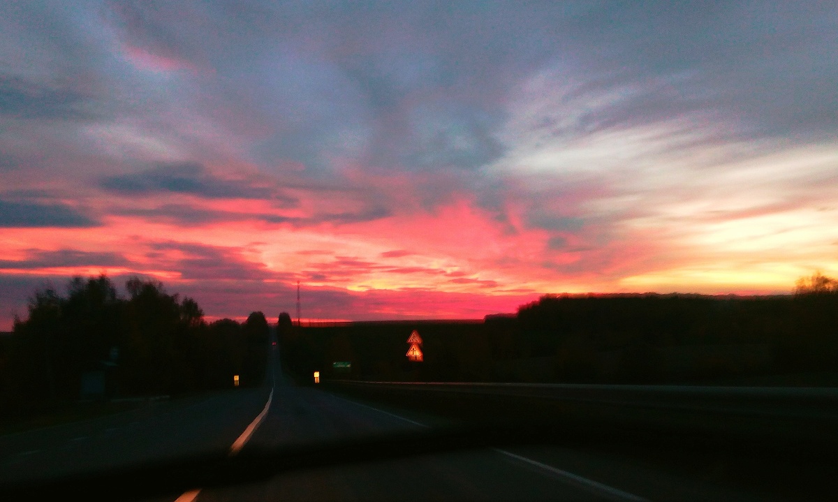 🌇 