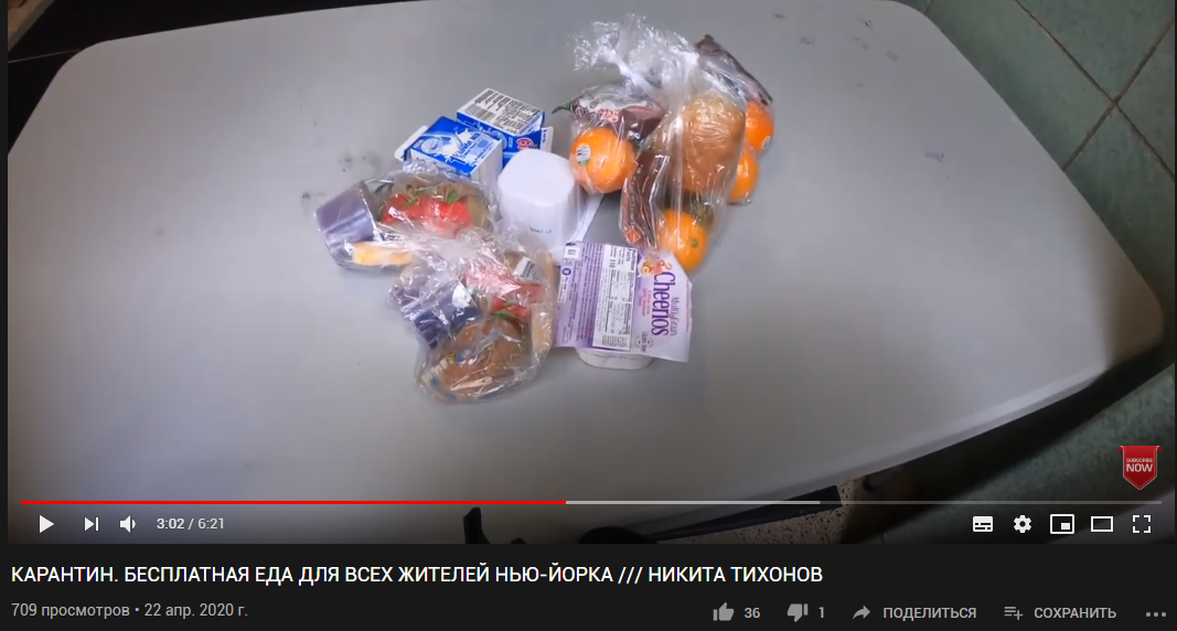 Такой вот паек, в разных точках раздачи еды они могут быть разными, но выдают все без требований, всем желающим, все свежее и более чем достаточно. Это на день на 1.