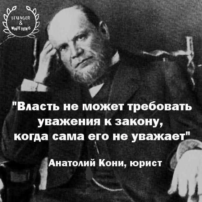 Взято из открытого источника...