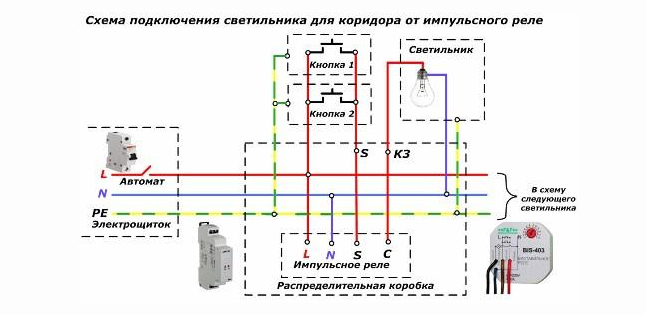 Ответы Mail.ru: Подскажите правильно ли я подсоединил одноклавишный выключатель 