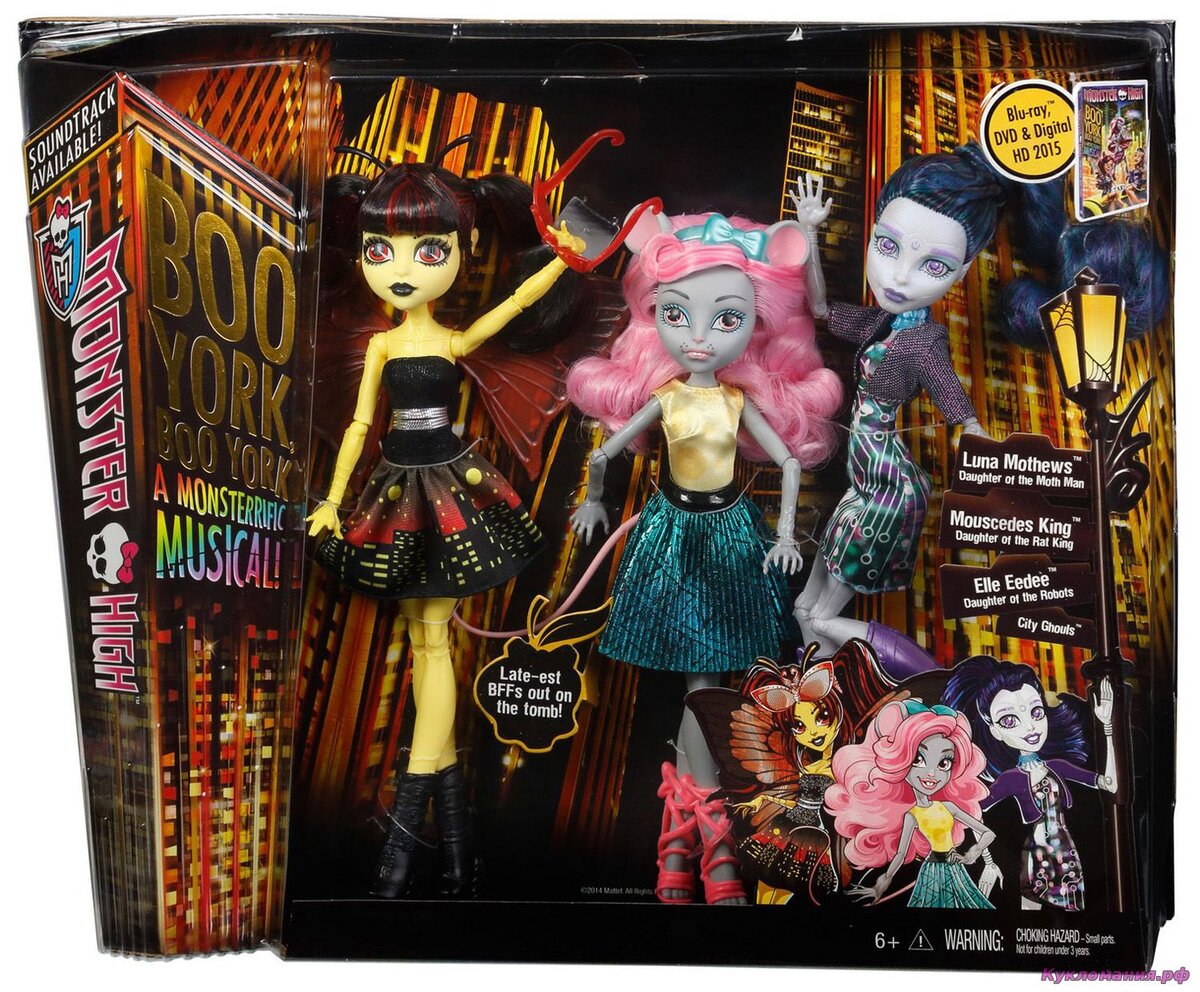 Как отличить настоящую (оригинальную) куклу Monster High от подделки