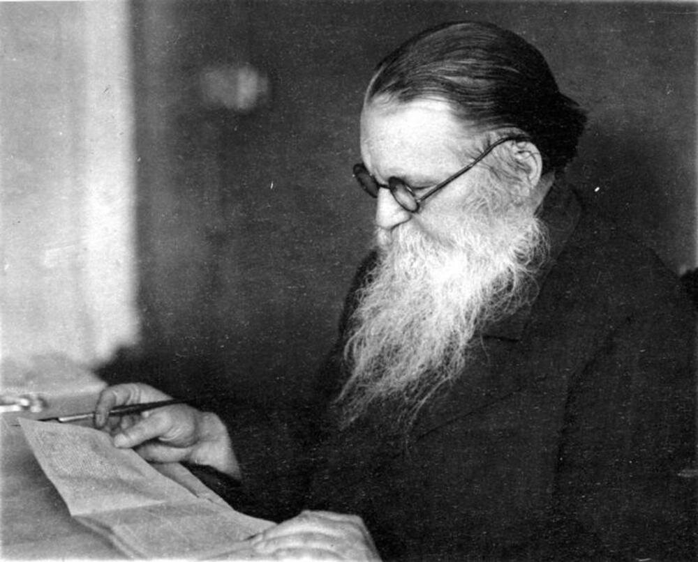 Алексей Алексеевич Ухтомский