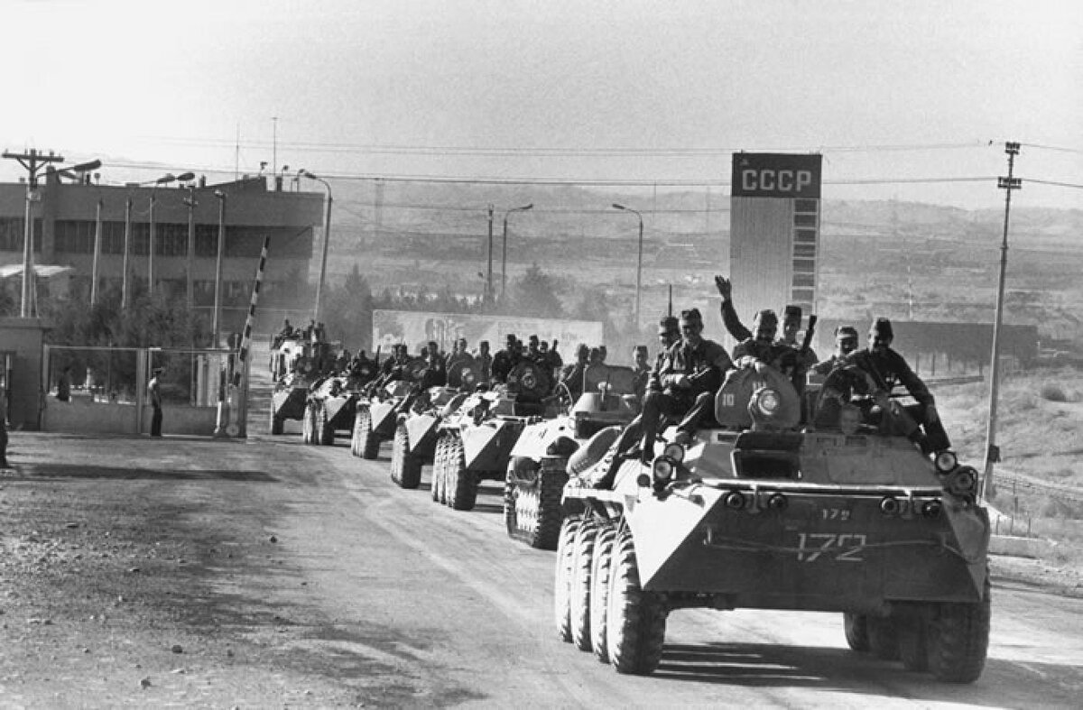 Ввод войск в афганистан. Ввод войск в Афганистан 1979. 1989 Год война в Афганистане. Советские войска в Афганистане 1979.