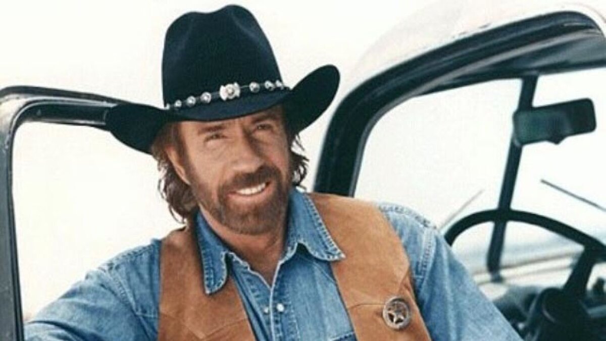 Крутой Уокер