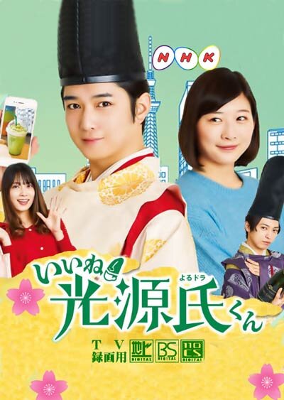 8 серий по 30 минут (пока 4 серии) 