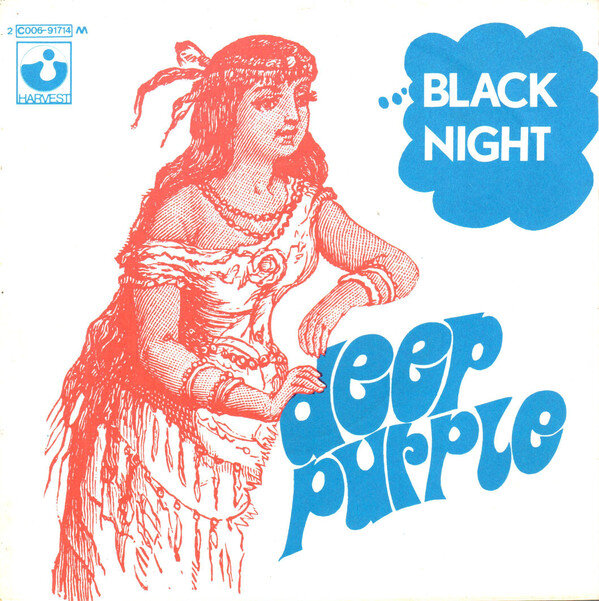 Обложка французской версии сингла Black Night