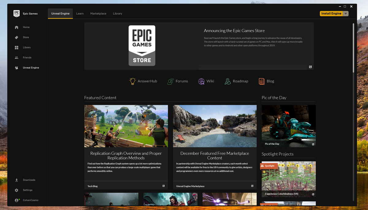 Интерфейс EGL