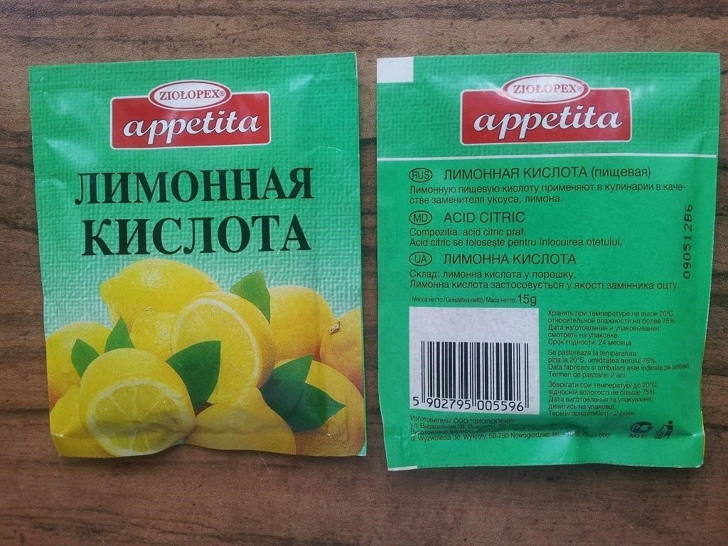 Договор участия в долевом строительстве (ДДУ): условия и подводные камни