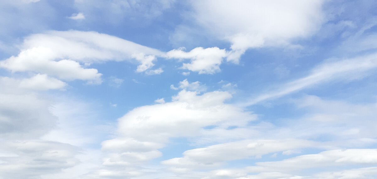 Голубое небо