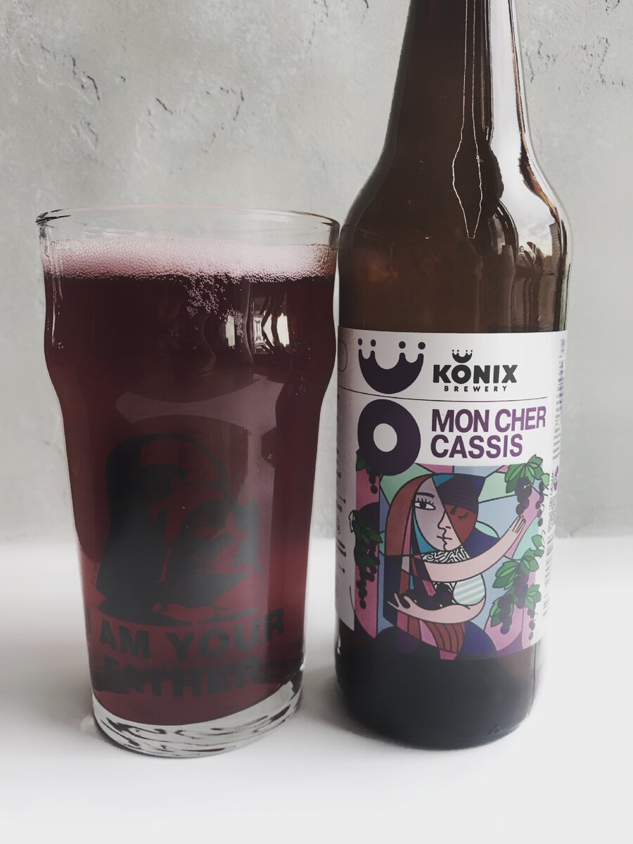 Mon Cher Cassis от Konix Brewery